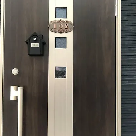 玉藻本町102 Apartment Takamatsu Exterior photo